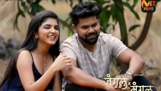 Jungle Me Mangal – 2021 – Hindi Hot Web Series – NetPrime