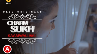 Charmsukh – Kaamwali Bai – 2021 – Hindi Hot Short Film – UllU