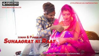 Suhaagrat Ki Raat – 2022 – UNCUT Hindi Short Film – BindasTimes