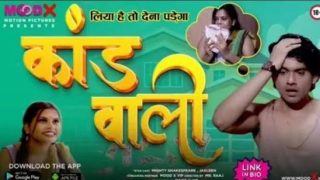 Kaand Wali – 2022 – UNCUT Hindi Short Film – MoodX